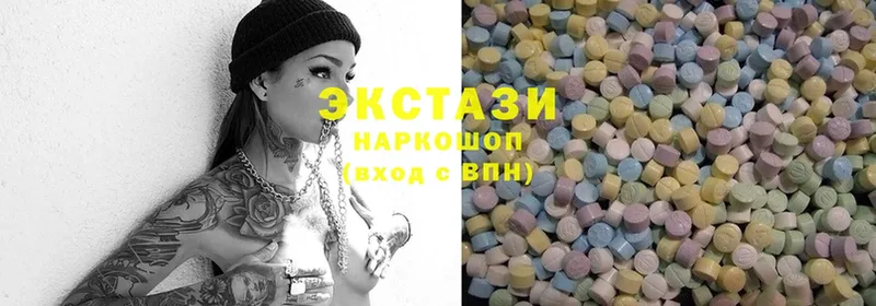 Ecstasy 250 мг  Ейск 